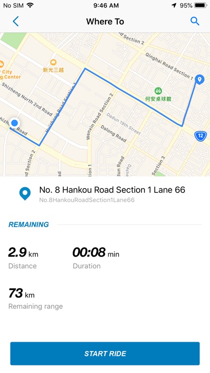 RideControl e-bike app screenshot-3