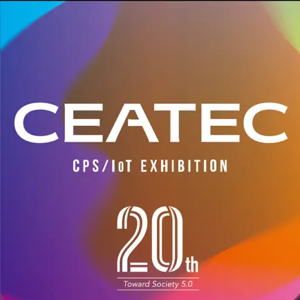 CEATEC 2019 Читы