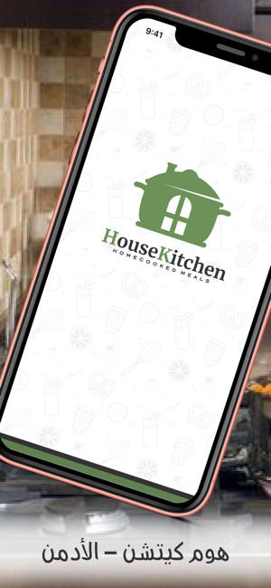 H Kitchens(圖1)-速報App