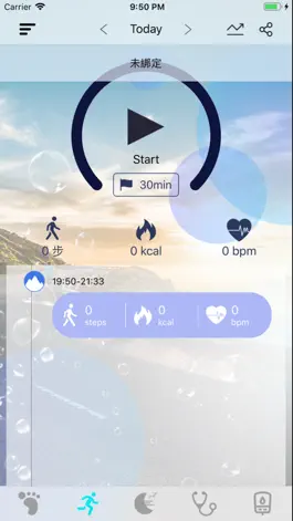 Game screenshot HNCloud hack