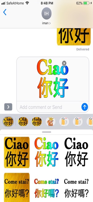 Italian Chinese(圖3)-速報App