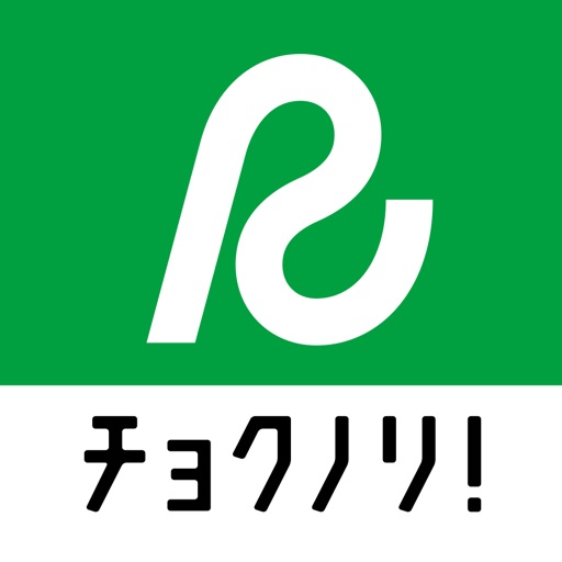 トヨタレンタカー チョクノリ！