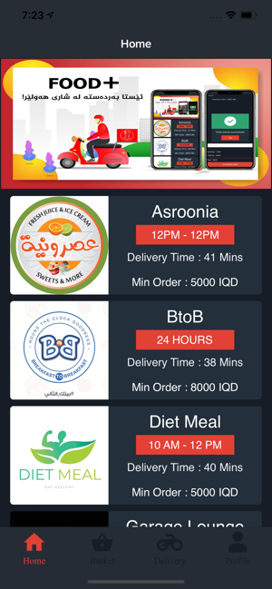 Food + Delivery