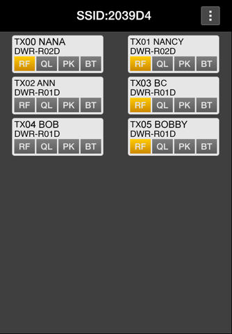 Wireless Studio Mobile screenshot 3