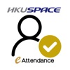 HKU SPACE Attendance