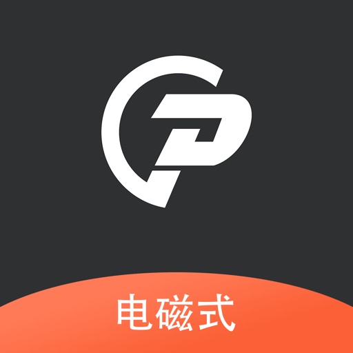 冲击波治疗仪 iOS App