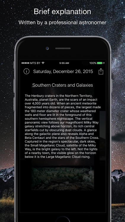 APOD Astronomy Picture Of Day screenshot-3