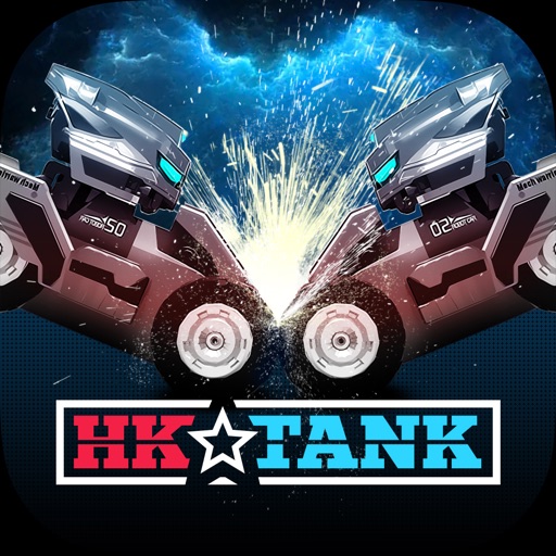 HK-TANK