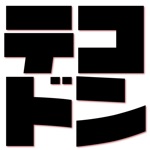 TECO-DON  Smash Ball Action