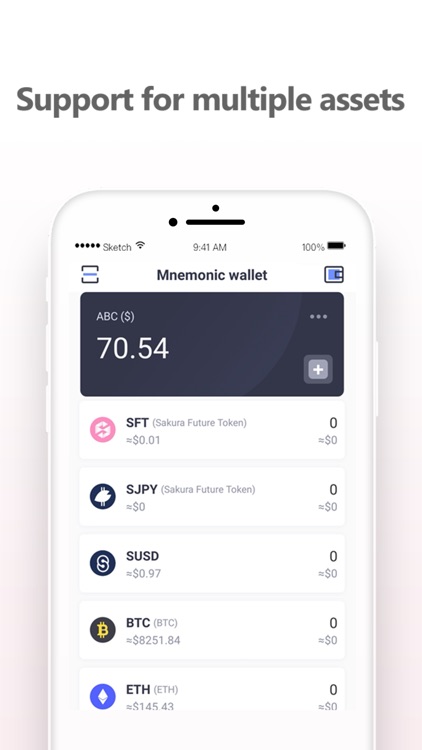 SFTwallet