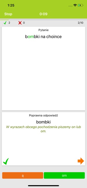 Polska ortografia(圖3)-速報App