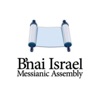 BNai Israel Messianic Assembly