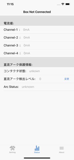 FR-DCBS-AFC4x-tgn(圖2)-速報App