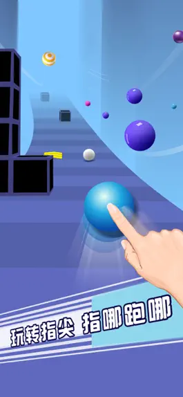 Game screenshot Run balls apk