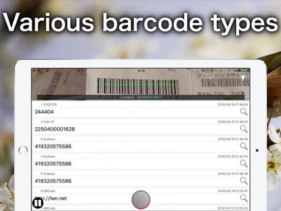 Barcode Scanner X - QR & 1D screenshot 2