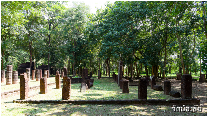 วัดฆ้องชัย Offline