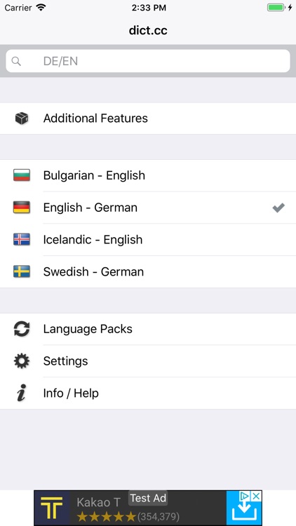 dict.cc Dictionary screenshot-3