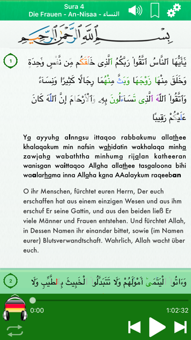 Koran Audio: Deutsch, Arabisch screenshot 3