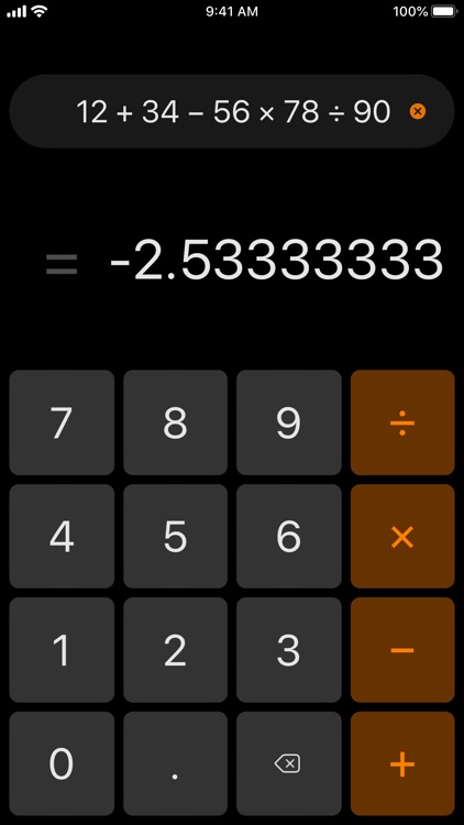 Essential Calculator screenshot-3
