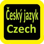Top 28 Book Apps Like Czech Audio Bible 捷克语圣经 - Best Alternatives
