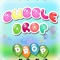 Bubble Drop is balls matching game and gameplay is very simple that is: Just drop same color balls in single tube to win level