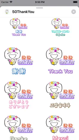 Game screenshot 50-Language Thank You Stickers mod apk