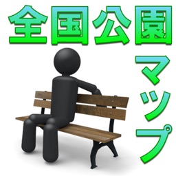 Park information of Japan