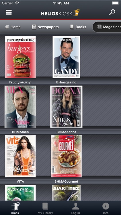 Helios Kiosk screenshot-3