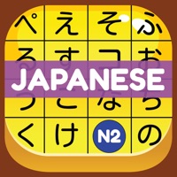 Kanji Kana Hero JLPT N2 pour PC