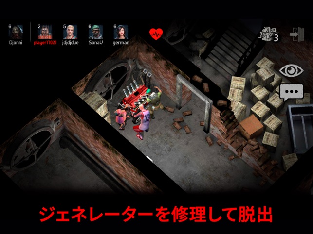 Horrorfield ホラーかくれんぼ脱出ゲームオンライン をapp Storeで