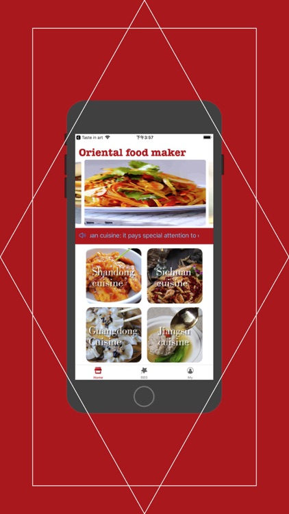 Oriental food maker screenshot-3