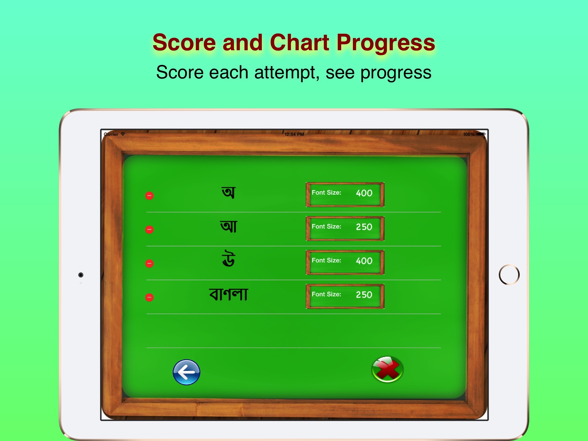 Learn & Teach Bengali screenshot 4