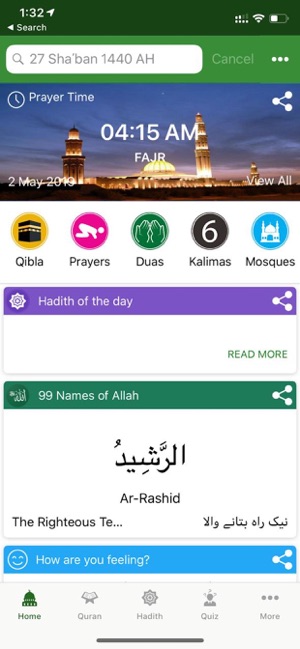 Muslim Guide Ramadan 2020(圖1)-速報App