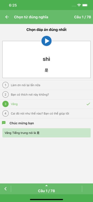 Tiếng trung giao tiếp - chủ đ‪ề‬