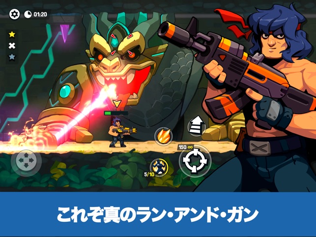 Bombastic Brothers 2d銃 撃 ゲーム をapp Storeで