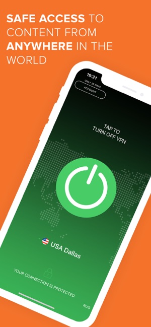 VPN99 - fast secure VPN