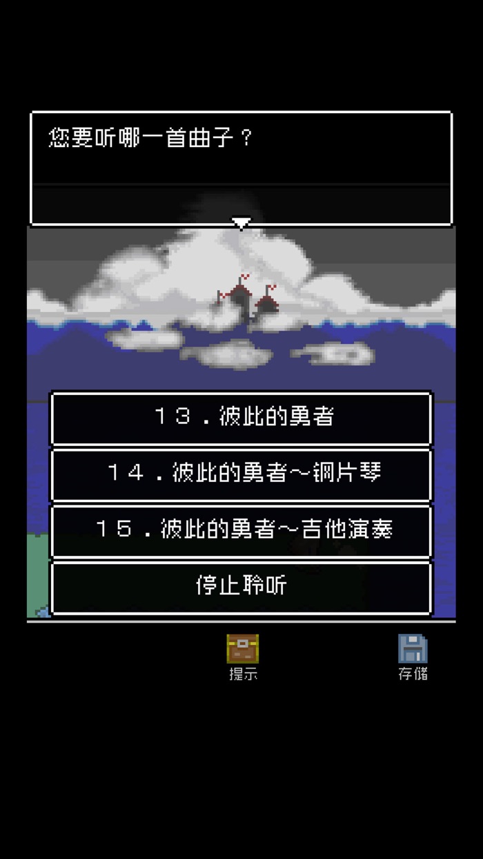 为什么勇者大人会这么弱呢？