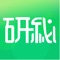 此App为学生考研辅助类型App,包含以下内容: