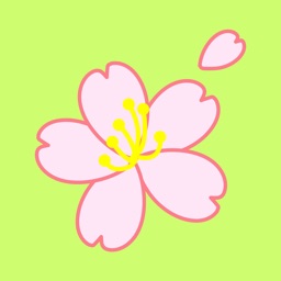 Spring Theme Stickers