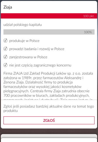 Pola. Zabierz ją na zakupy screenshot 2