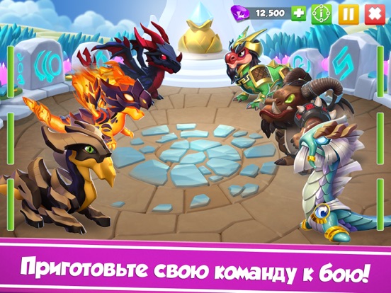 Игра Легенды Дракономании