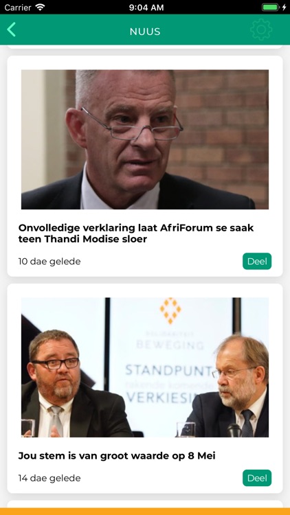 AfriForum