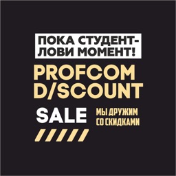 Profcom Discount