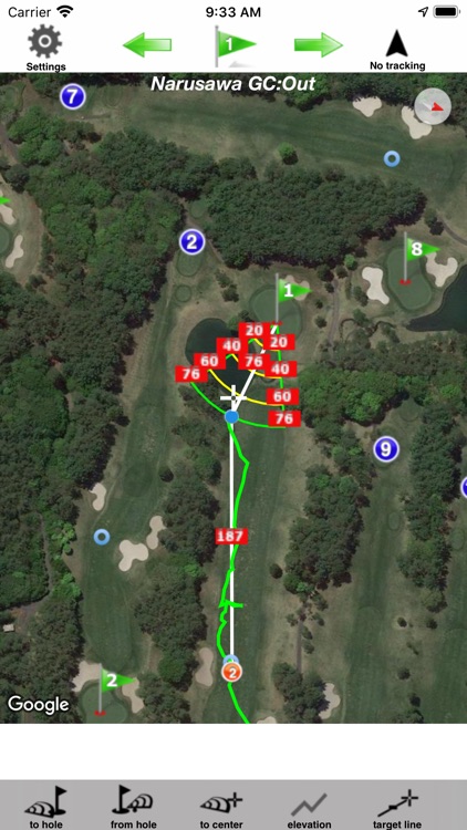 Golf Shot Navi screenshot-3