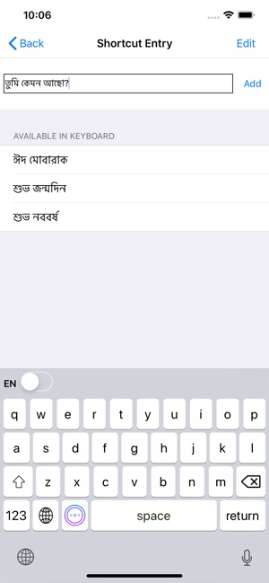 Bangla Phonetic Keyboard(圖6)-速報App