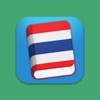 Icon Learn Thai -Travel Phrasebook