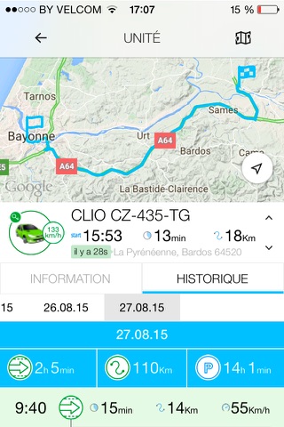 Road Link screenshot 3