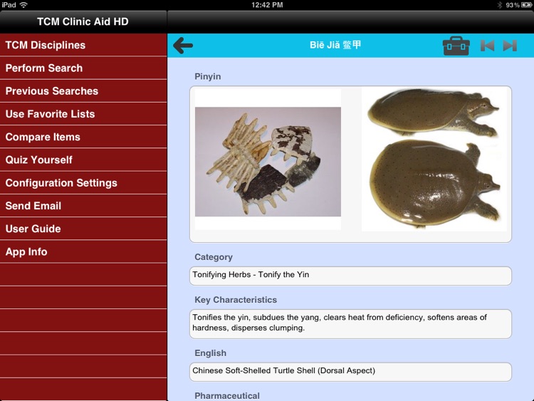 TCM Clinic AidHD screenshot-3