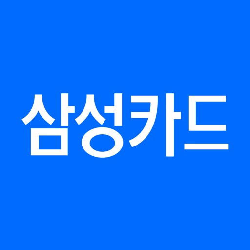 삼성카드
