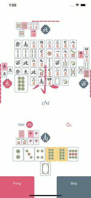 Mahjong Board Game(圖2)-速報App